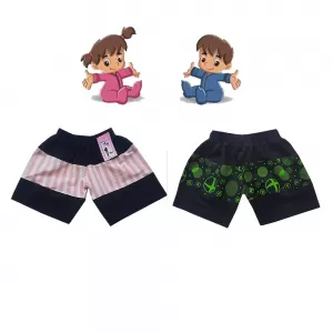 2 yrs Baby Cotton Short Pants  - 2 Pack