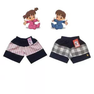 2 yrs Baby Cotton Short Pants  - 2 Pack
