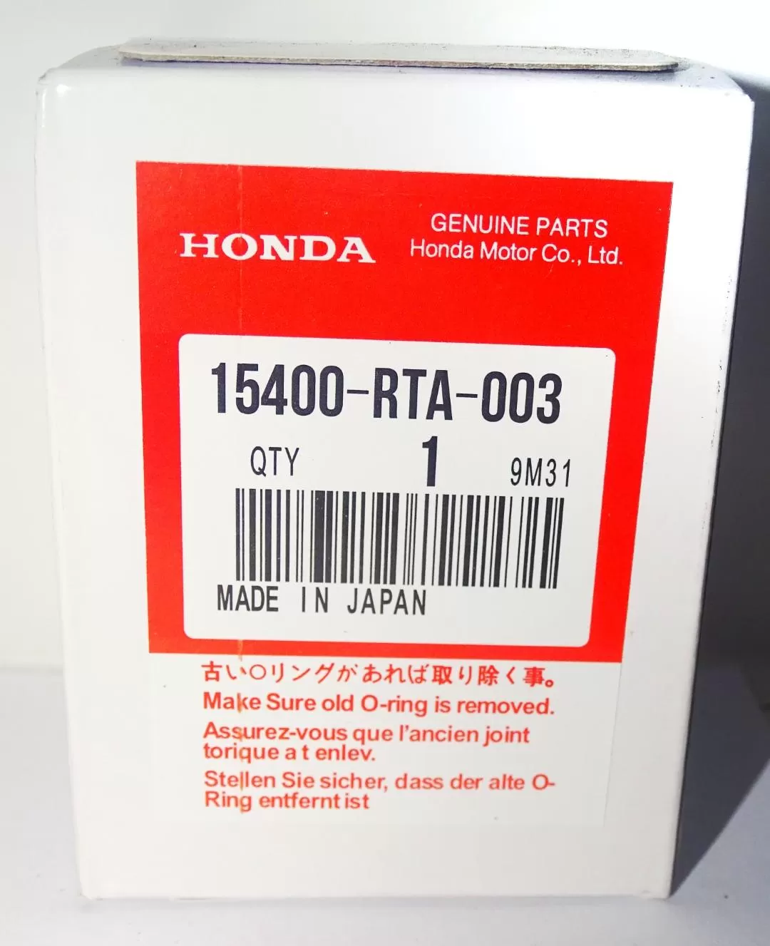 Honda Oil Filter 15400?RTA?003 C809 Honda - image 4