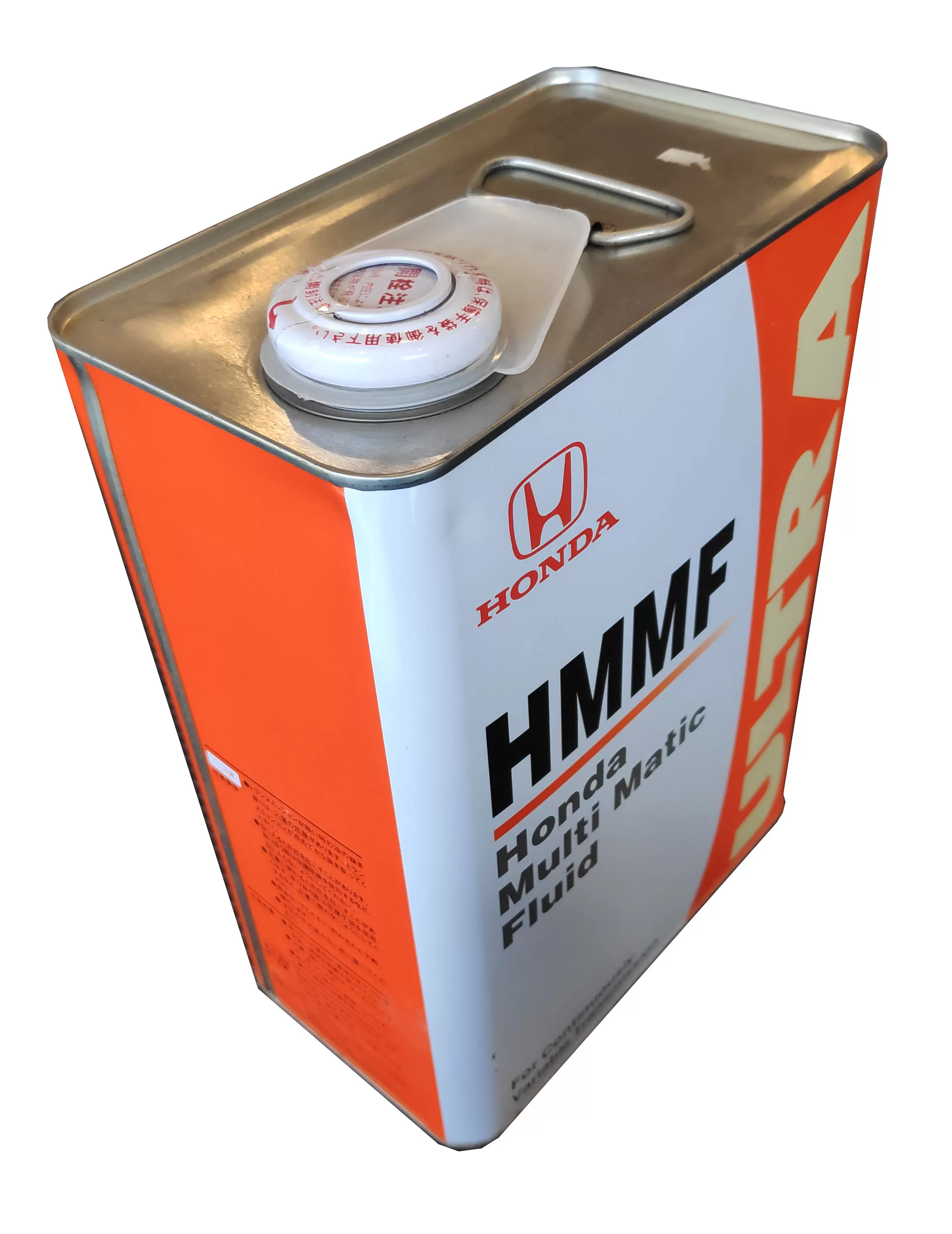 Honda ULTRA HMMF Transmission Fluid 08260-99904 - image 3