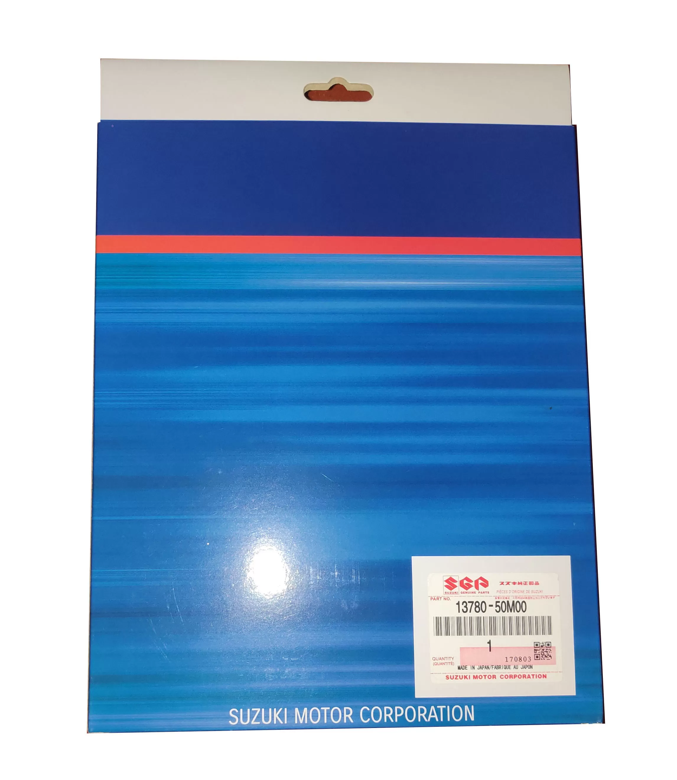 Suzuki Air Filter 13780-50M00 A976 Wagon R MH44S - image 3