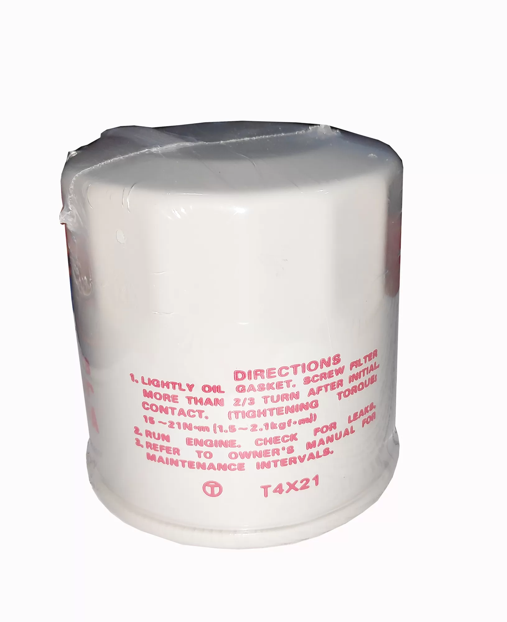 Nissan Oil Filter 15208-65F00 C224 For Nissan sunny , march, wingroad - image 3