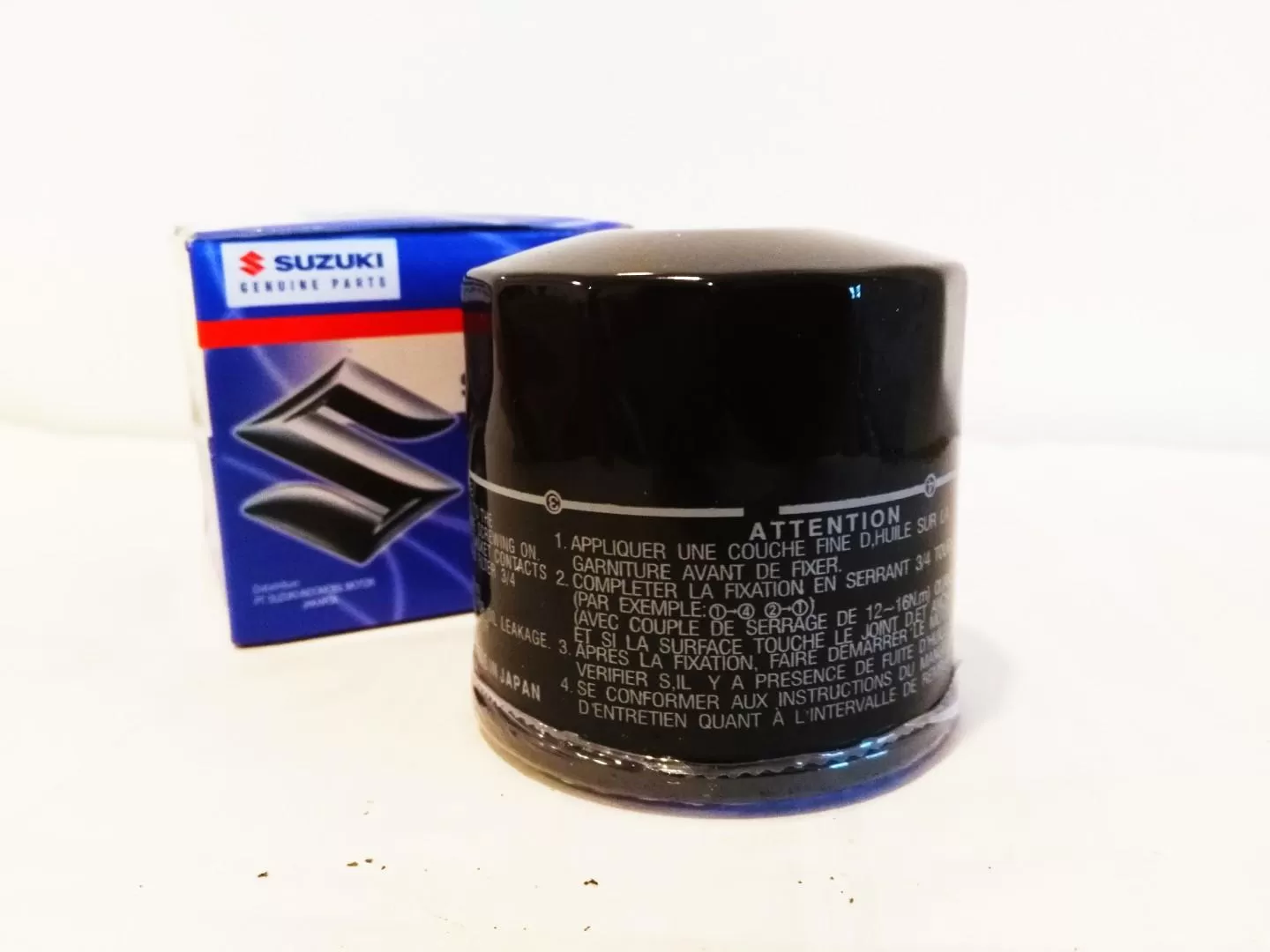 Suzuki Oil Filter C932 16510-81404 Alto  Maruti Wagon R - image 1