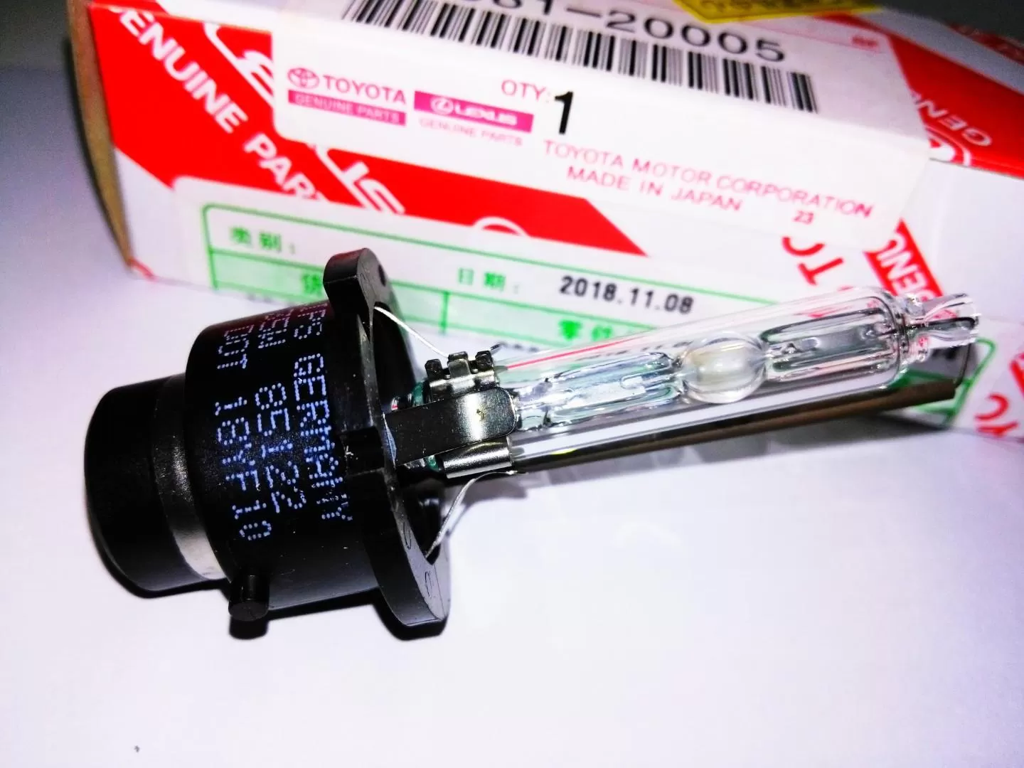 D2S 4300K 35W Xenon HID Headlight Bulbs 90981-20005 - image 3
