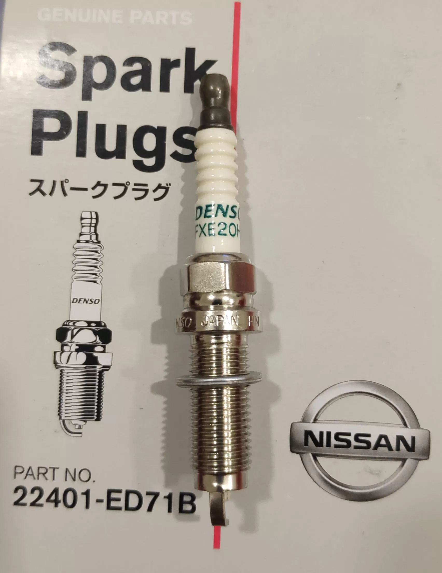 Buy Nissan Spark Plug 22401-ED71B NGK DILZKAR6A11 DENSO