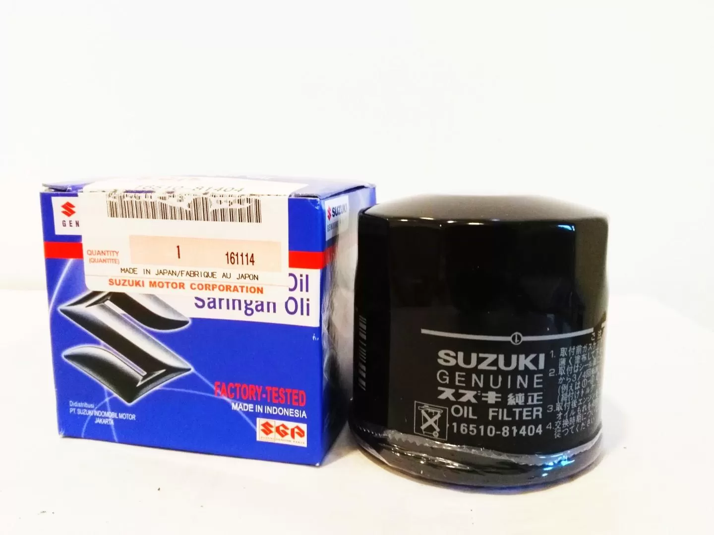 Suzuki Oil Filter C932 16510-81404 Alto  Maruti Wagon R - image 4