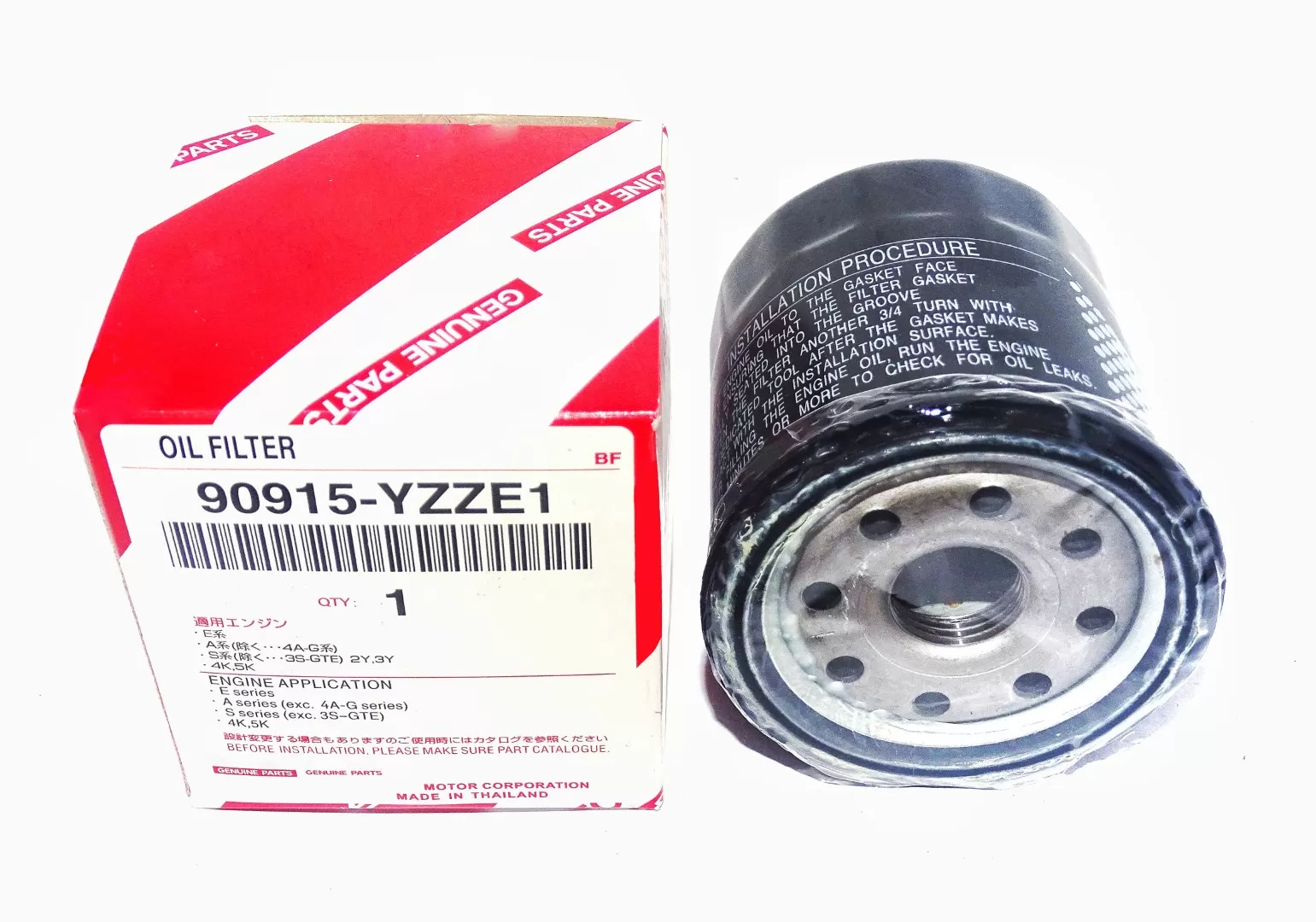 Toyota Aqua Full Service Pack SN10W30 C110 A1031 AC108 - image 2