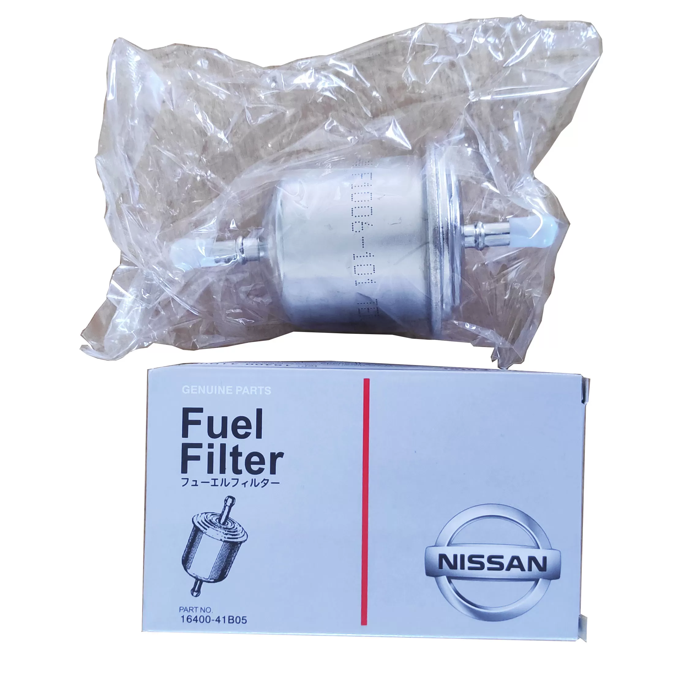 Nissan Genuine Fuel Filter 16400-41B05 FS309 Nissan Sunny - image 1