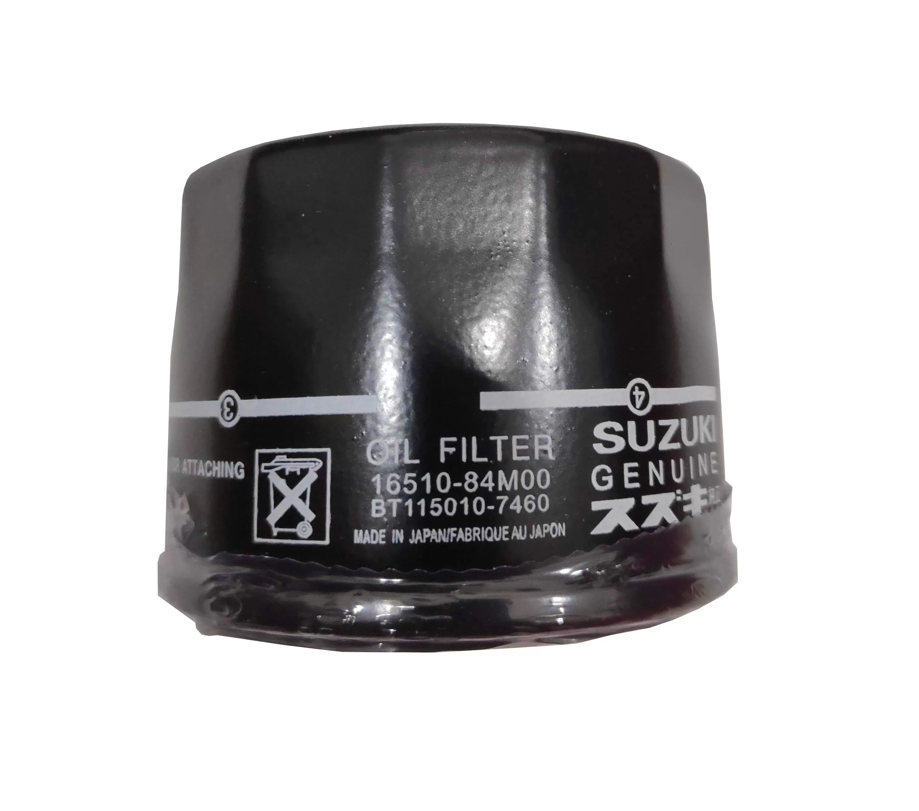 Suzuki Oil Filter 16510-84M00 C934 Suzuki Wagon R / Alto / Every MH55S - image 2