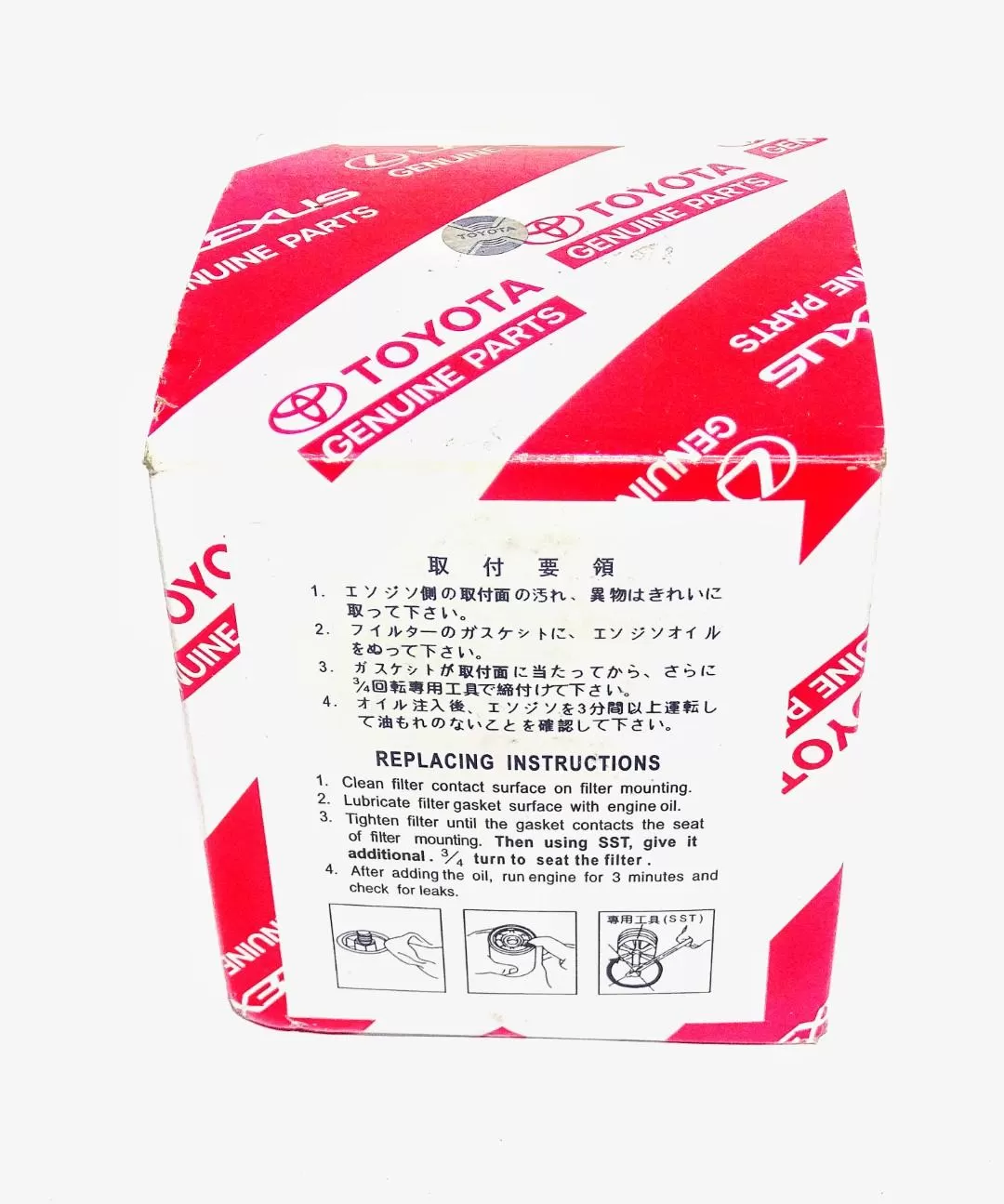 Toyota Oil Filter 90915?20003 C111 C-111 Toyota Hiace KDH200 Hi-Lux Hilux - image 5