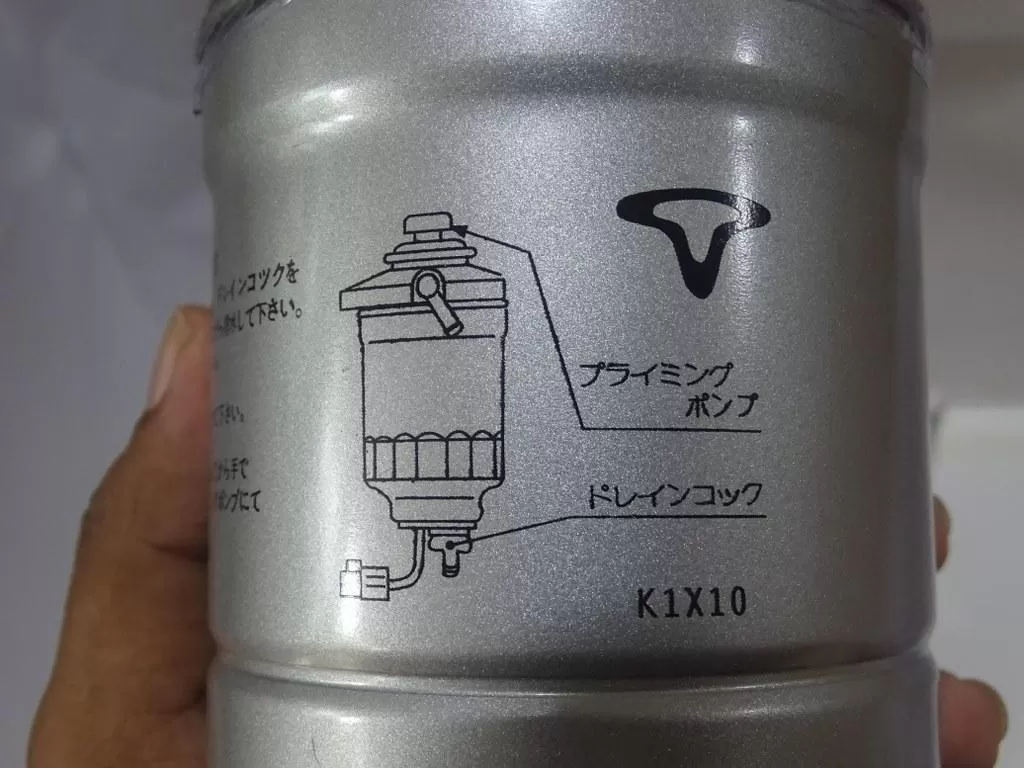 Fuel Filter Nissan 16403-69EX0 FC226 Nissan Caravan Vanette Isuzu Fargo - image 4