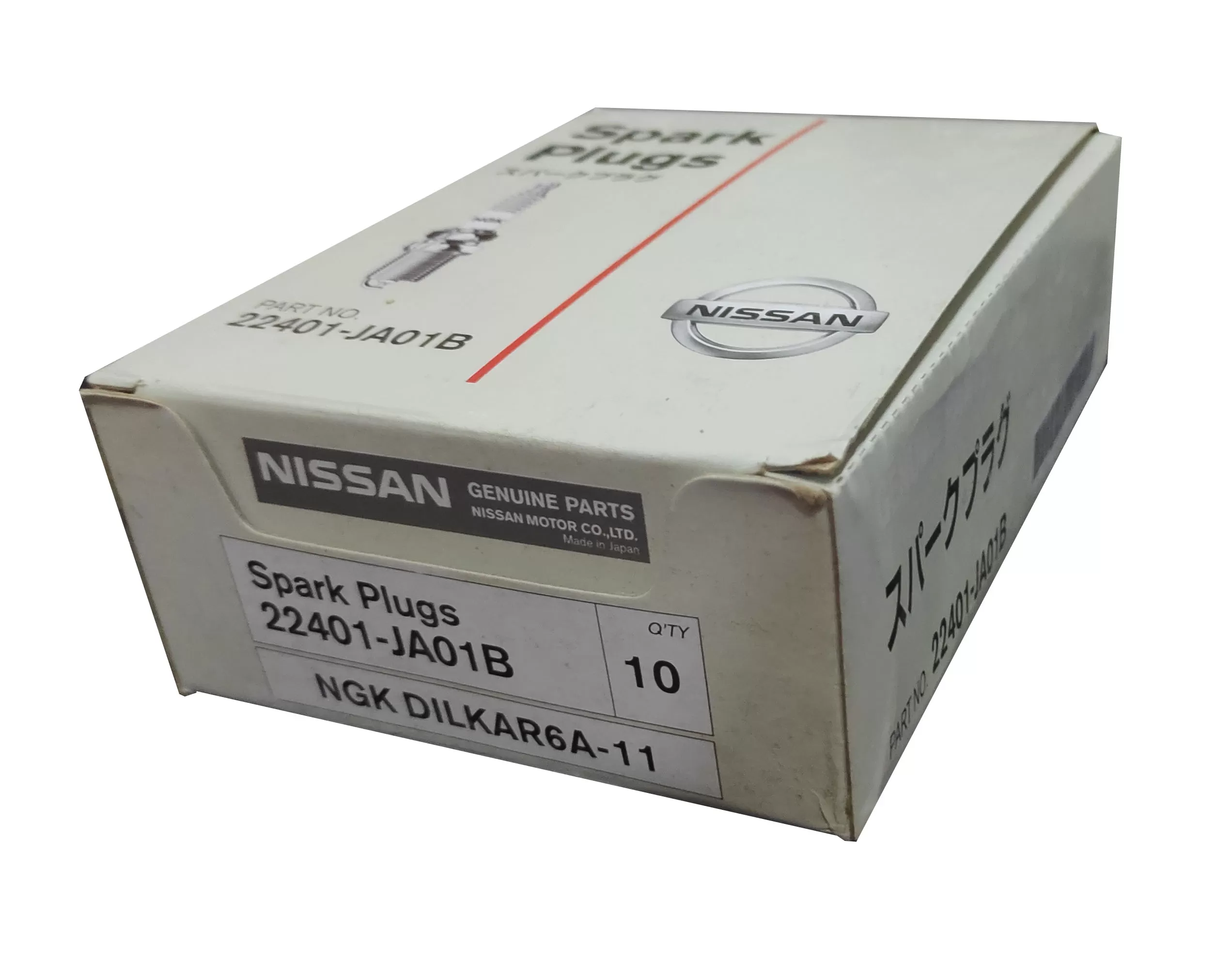Nissan Spark Plug 22401-JA01B NGK DILKAR6A-11 DENSO FXE20HR11 - image 3