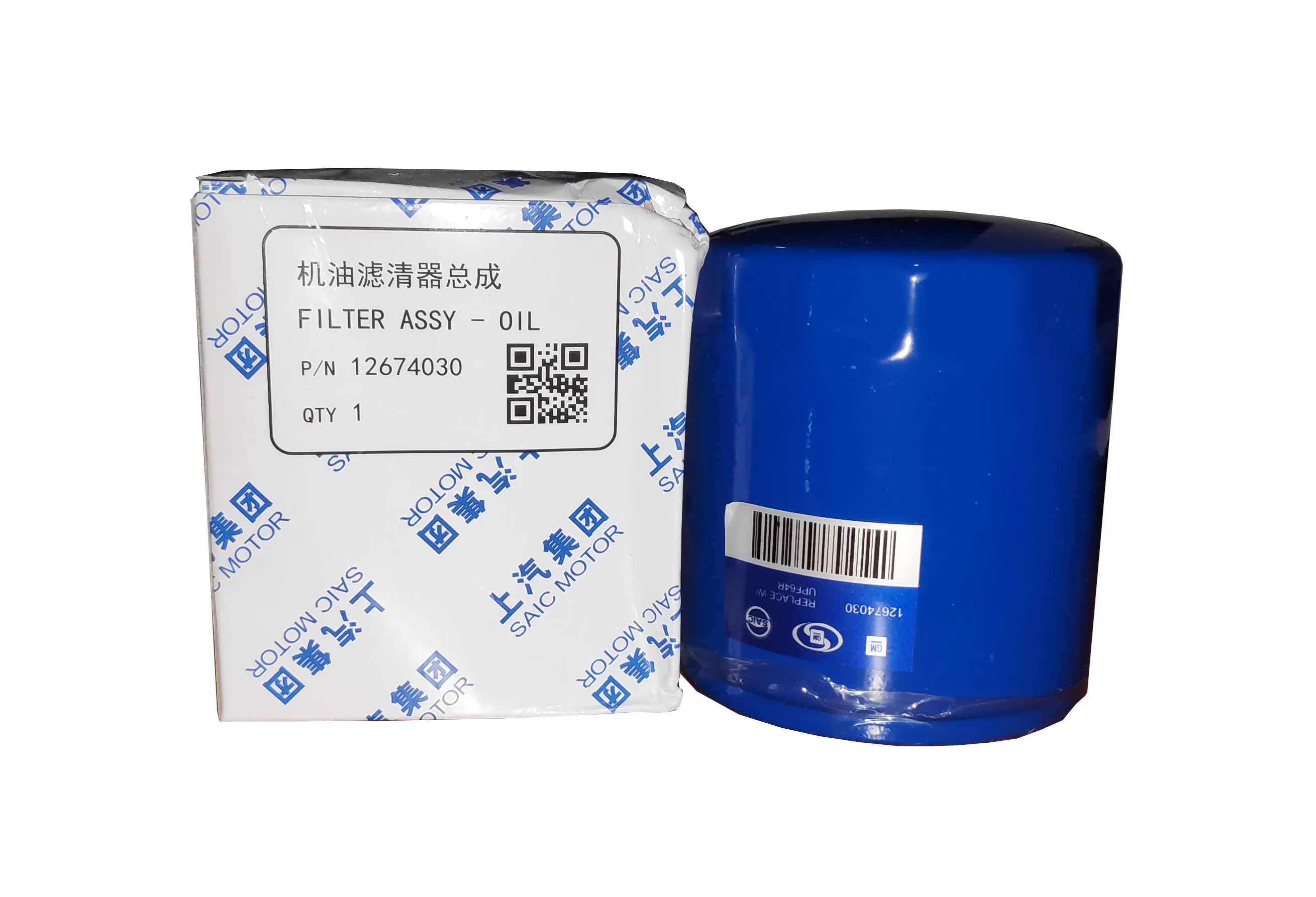 Oil Filter MG SH SUV 12674030