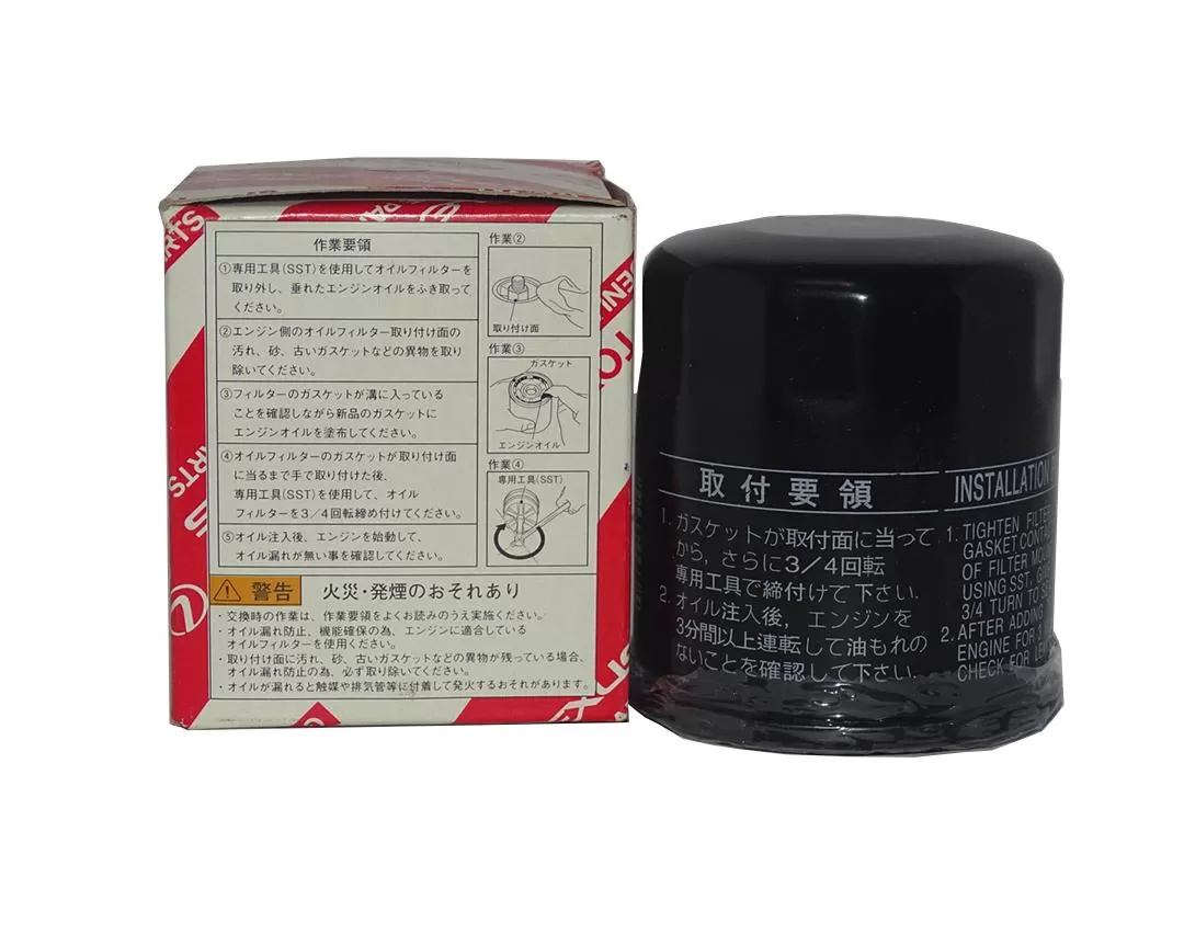 Toyota Oil Filter 90915-10003 C110 - image 2