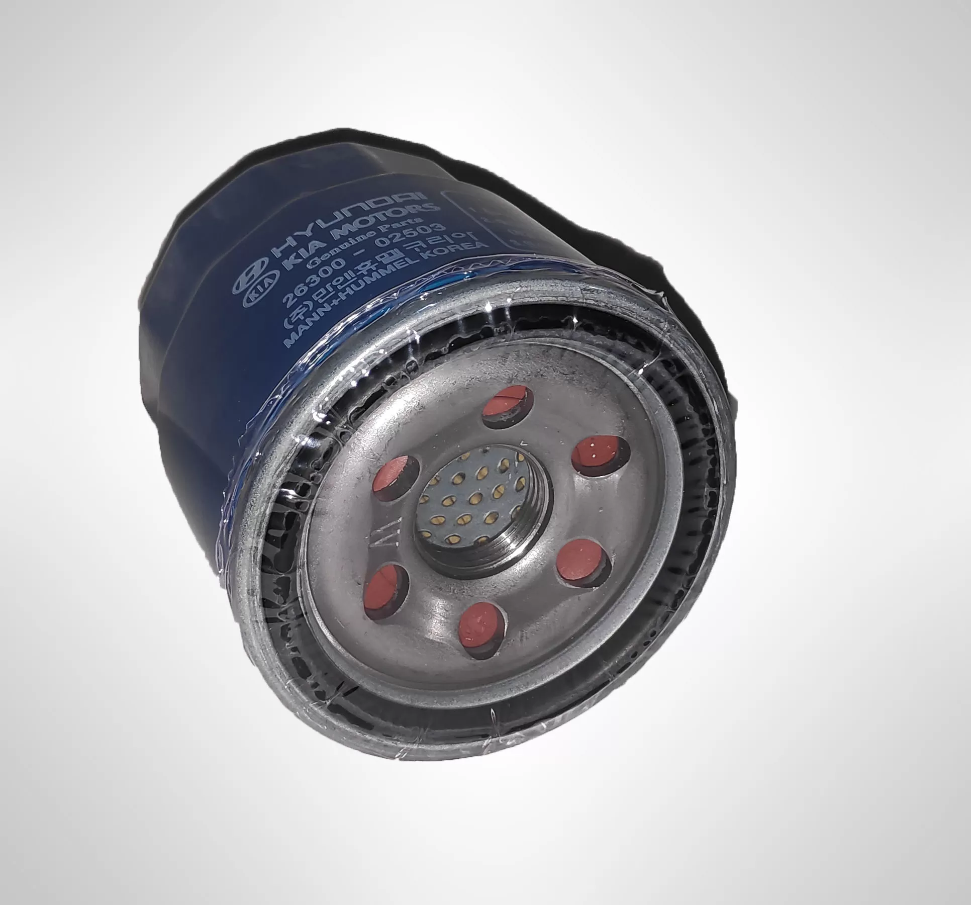 Hyundai EON Genuine Oil Filter 26300-02503 C901 - image 2