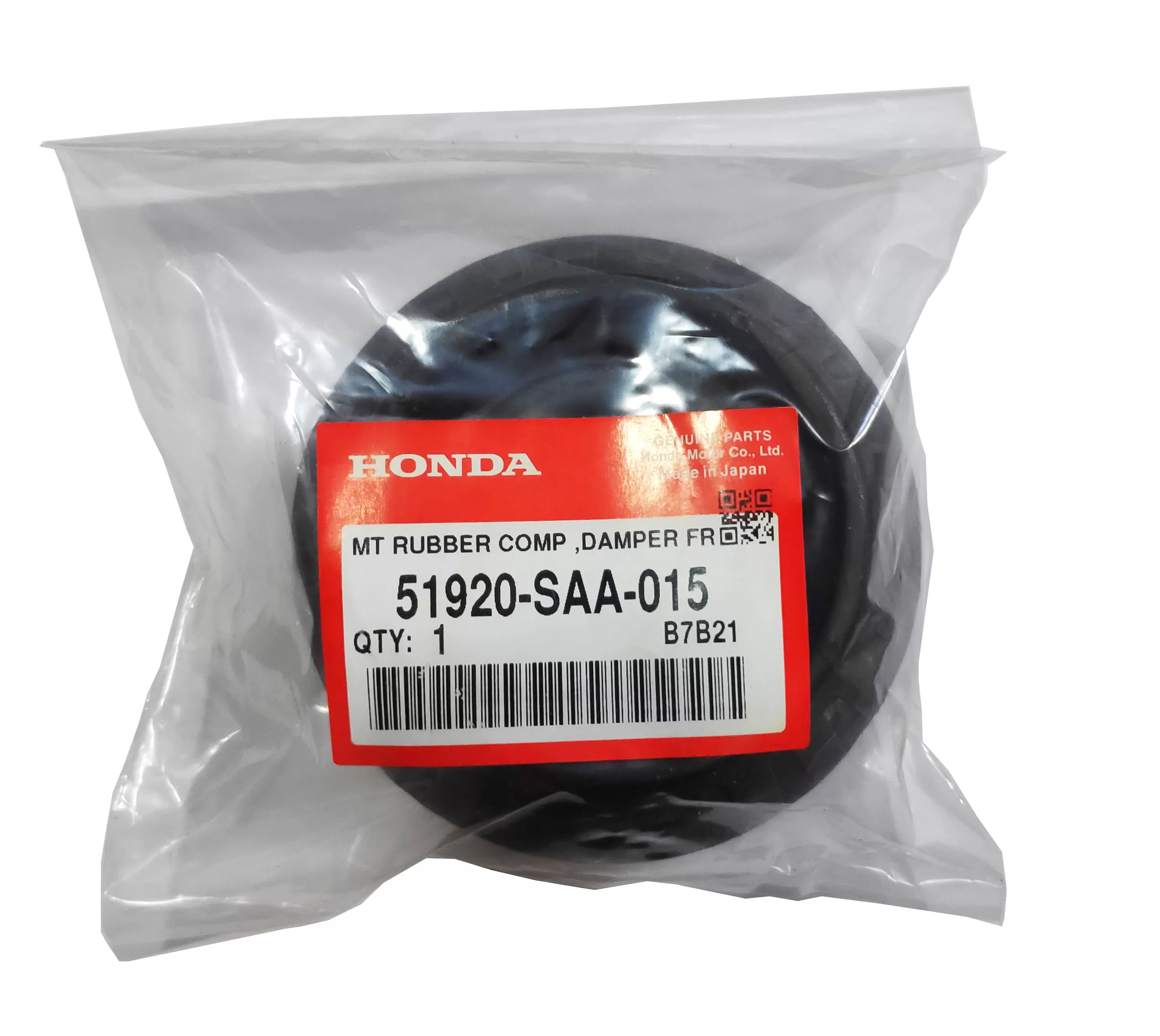 Honda Shock Absorber Mount 51920-SAA-015