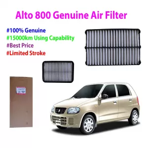 Alto 800 Air Filter 13780M79F00 A961 2007-2012