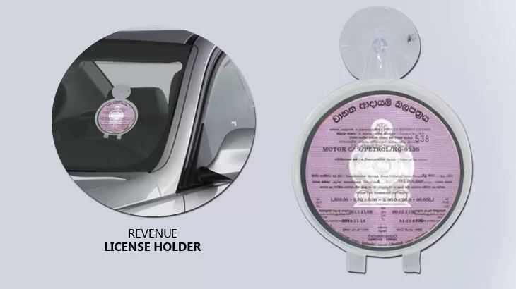 Revenue License Holder With Suction Pad 3.3 " Inch - image 3