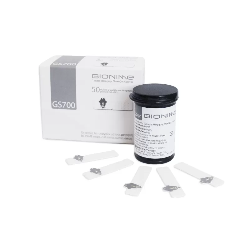 Bionime GM 700 25 strip pack