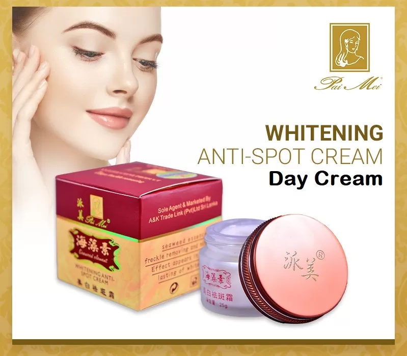 Paimei Anti Spot Whitening Day Cream 25g Face Cream