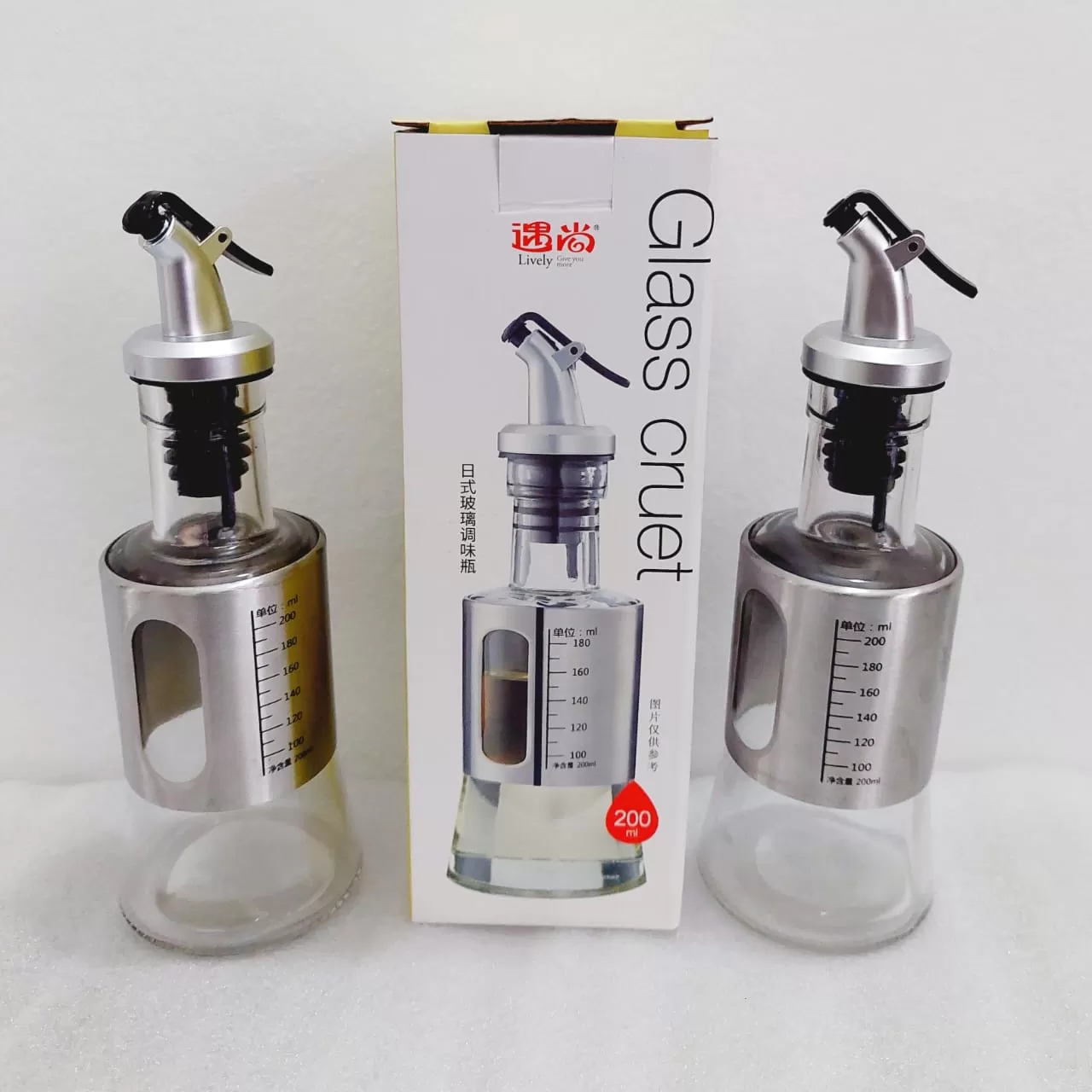 Oil Dispenser Bottle 200ml Glass Vinegar Cruet Olive Oil