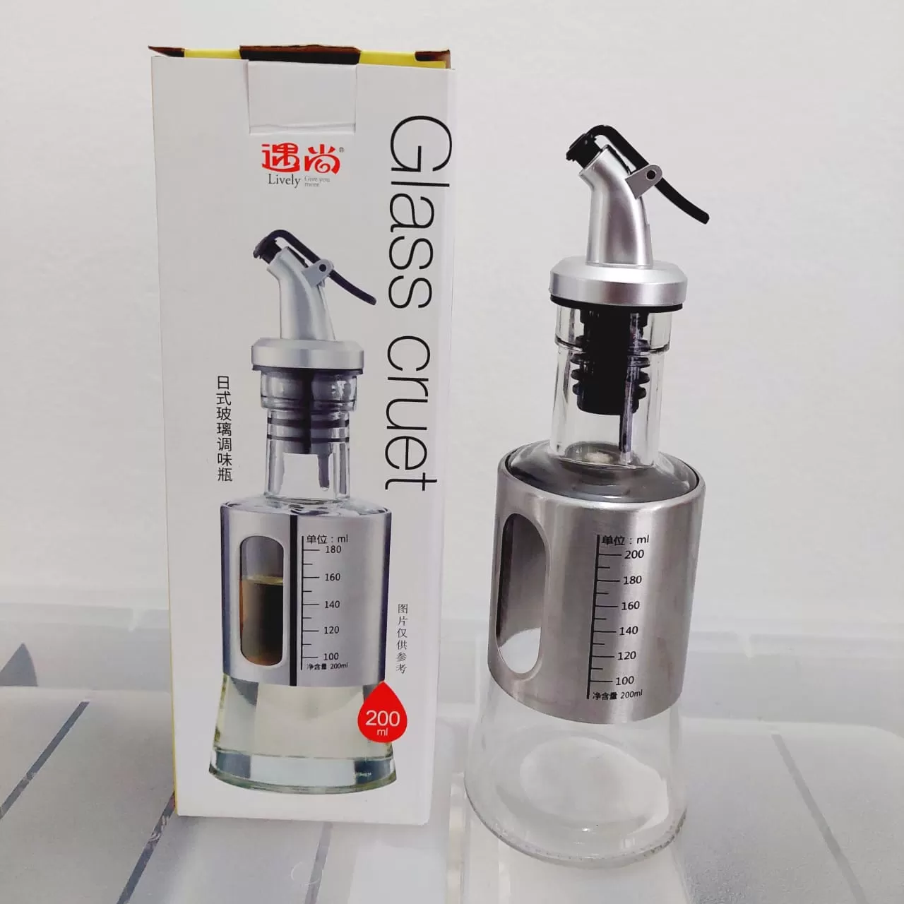 Oil Dispenser Bottle 200ml Glass Vinegar Cruet Olive Oil - image 2