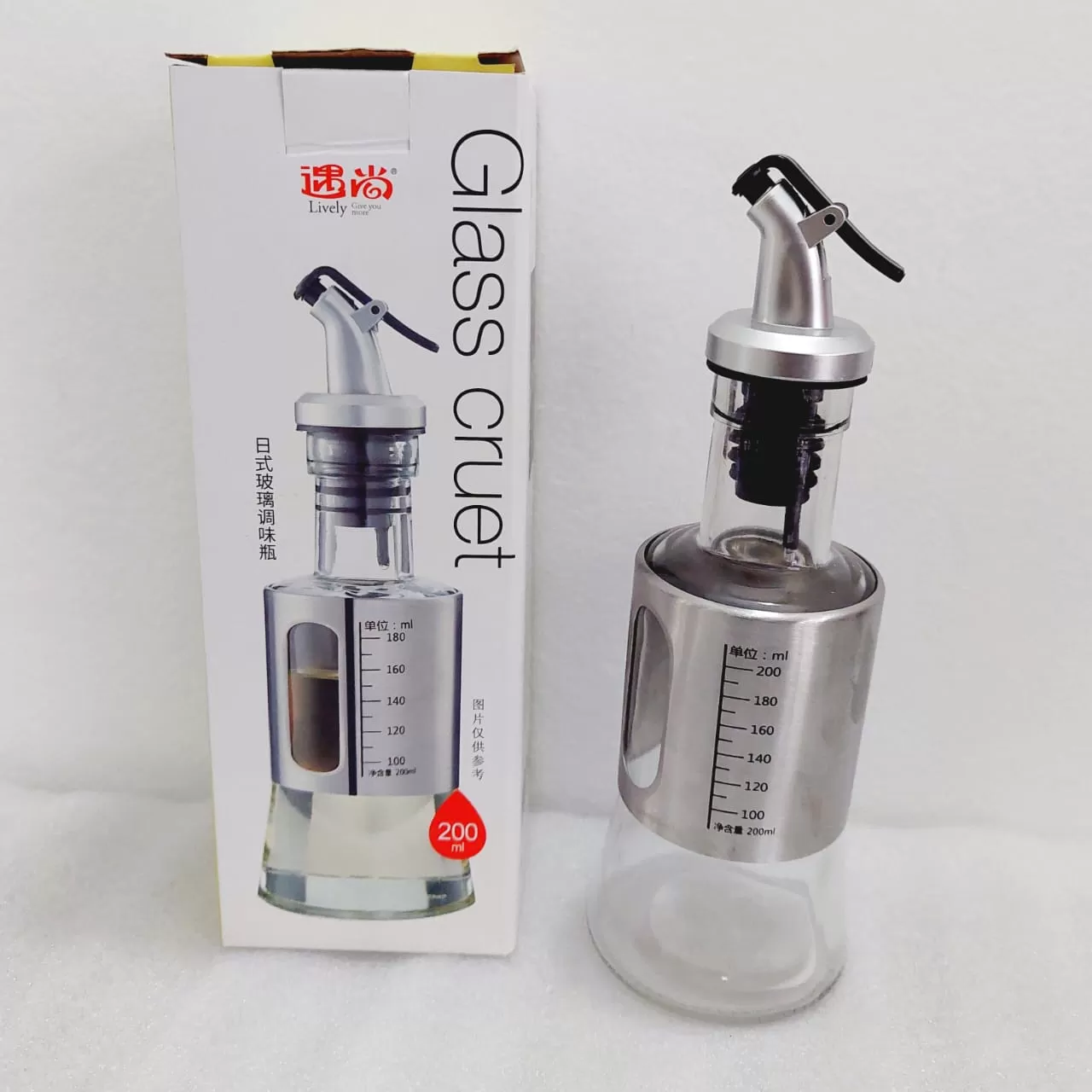 Oil Dispenser Bottle 200ml Glass Vinegar Cruet Olive Oil - image 3