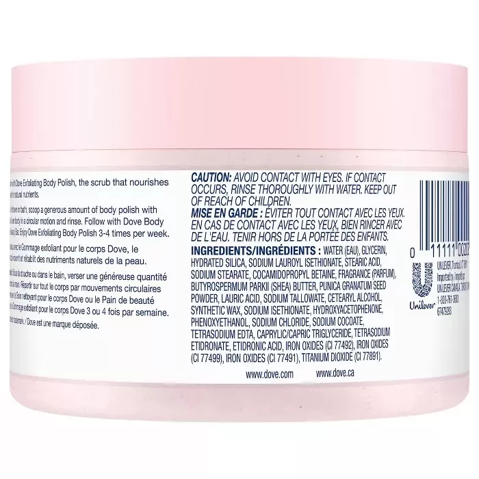 Dove Exfoliating Body Polish Pomegranate Seeds & Shea Butter 298g - image 2