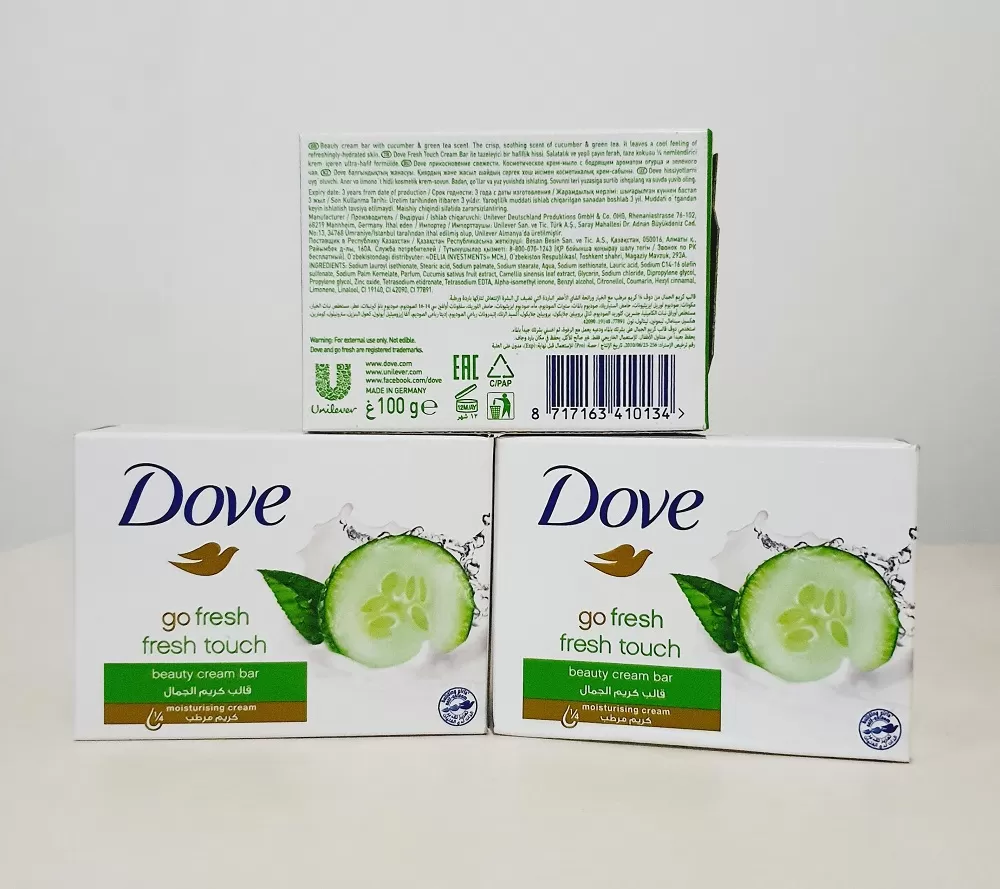 Dove Soap Beauty Bar Soap Cucumber & Green Tea  s 100g - image 1