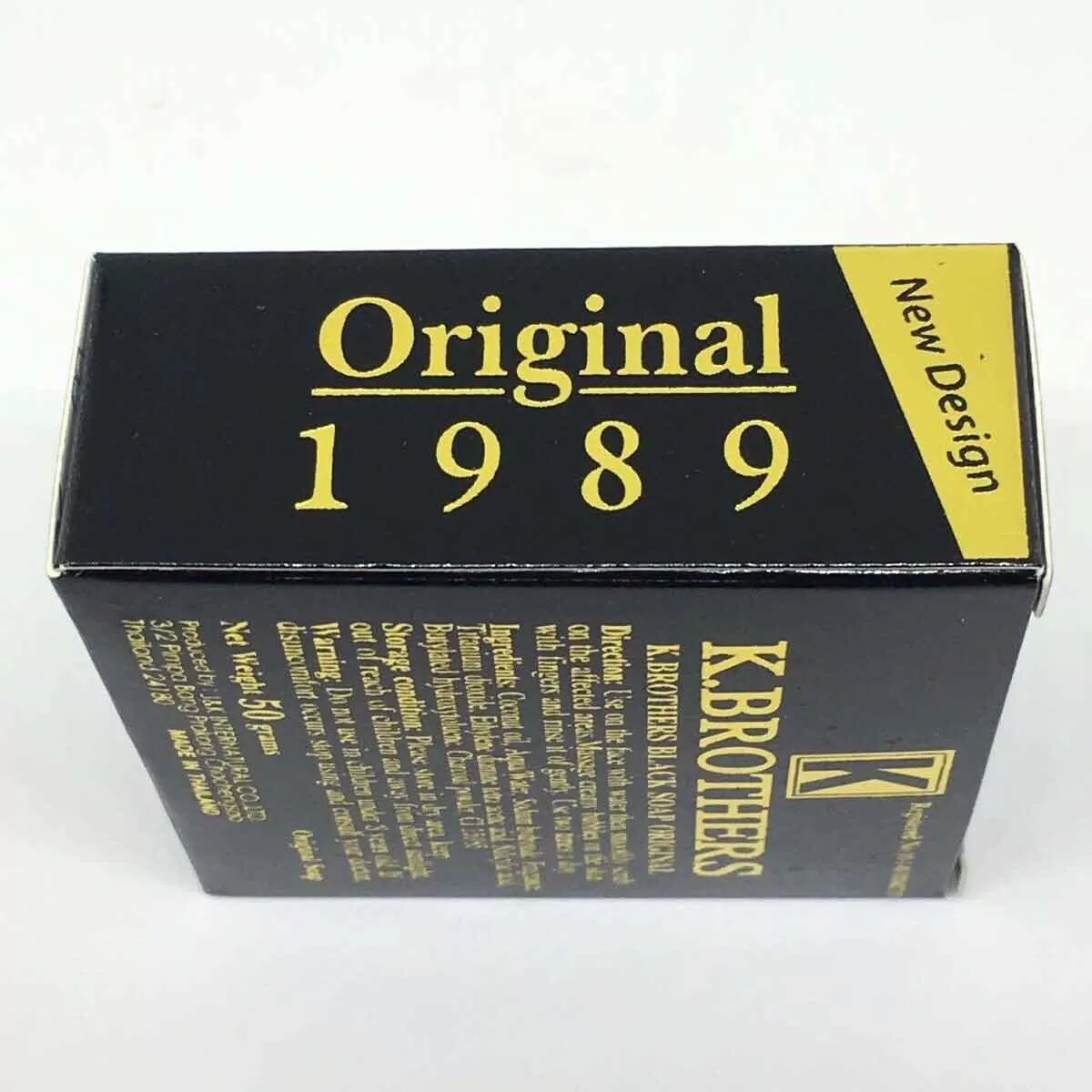 USA Facial Soap 50g Whitening Acne - image 5