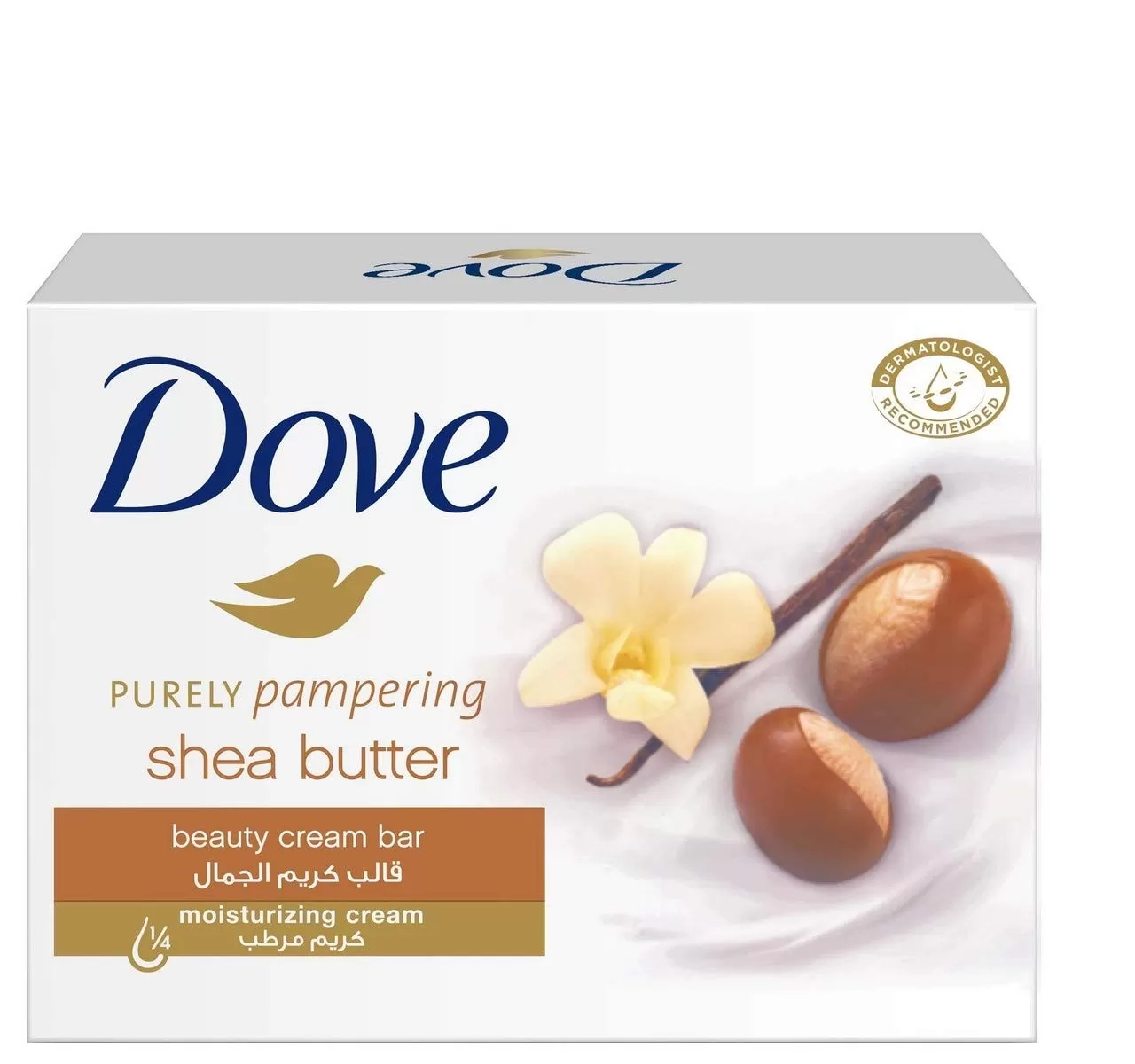 Dove Soap Beauty Bar Soap 100g - image 2