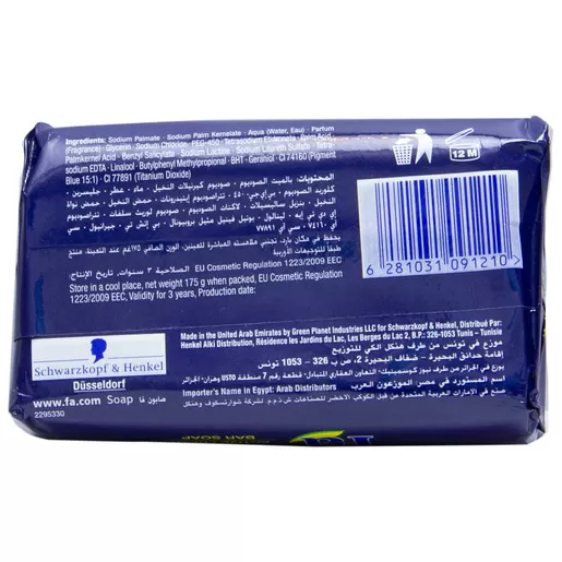 Fa Energizing Sport Bar Soap 175g - image 2