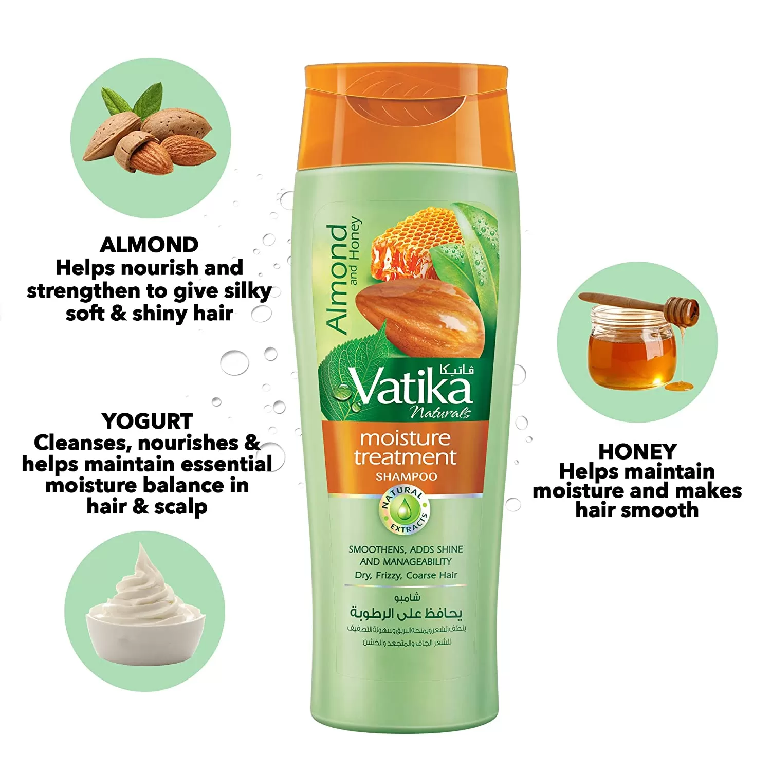 Vatika Almond & Honey Shampoo Moisture Treatment 400ml - image 6