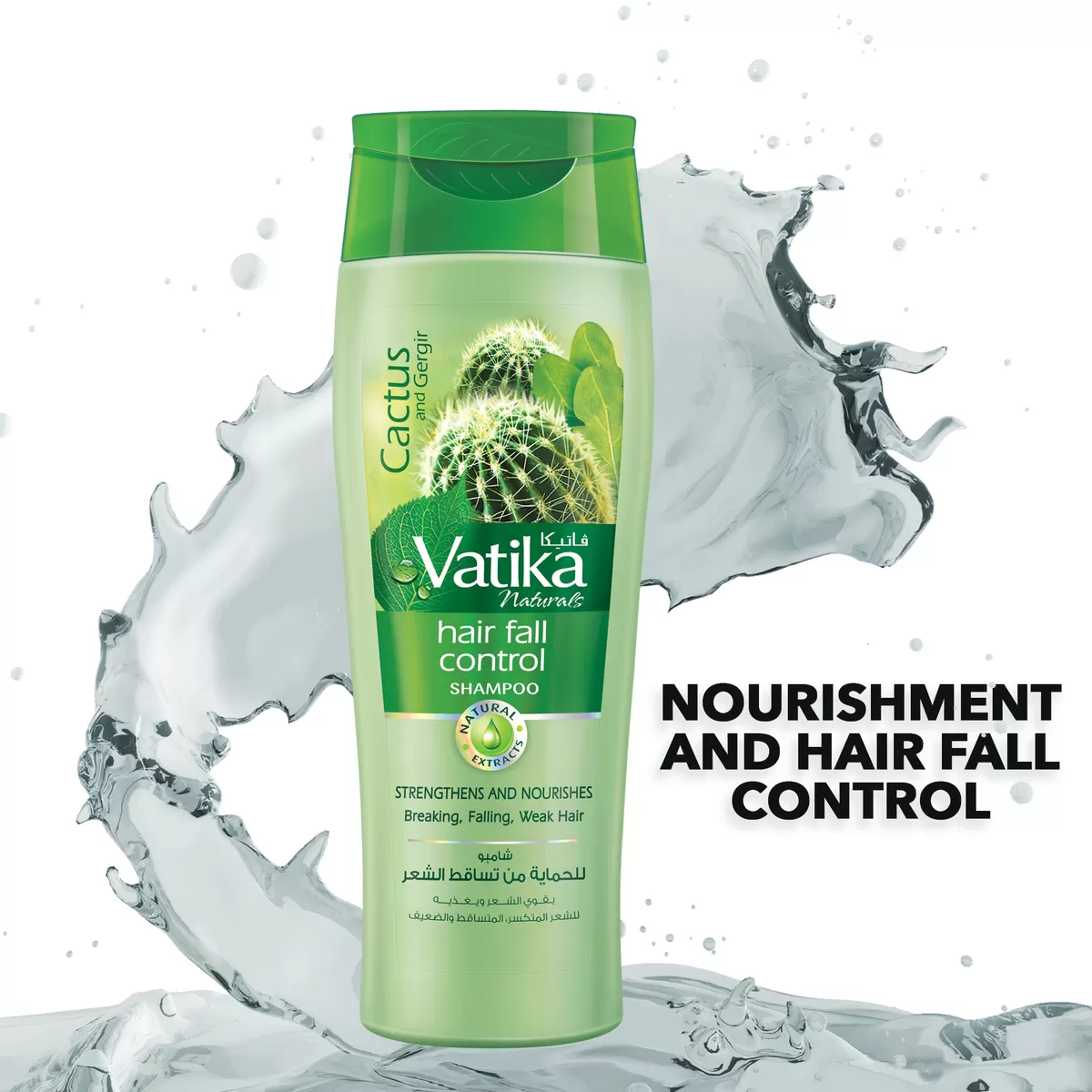 ?Vatika Cactus & Gergir Shampoo Hair Fall Control 200ml