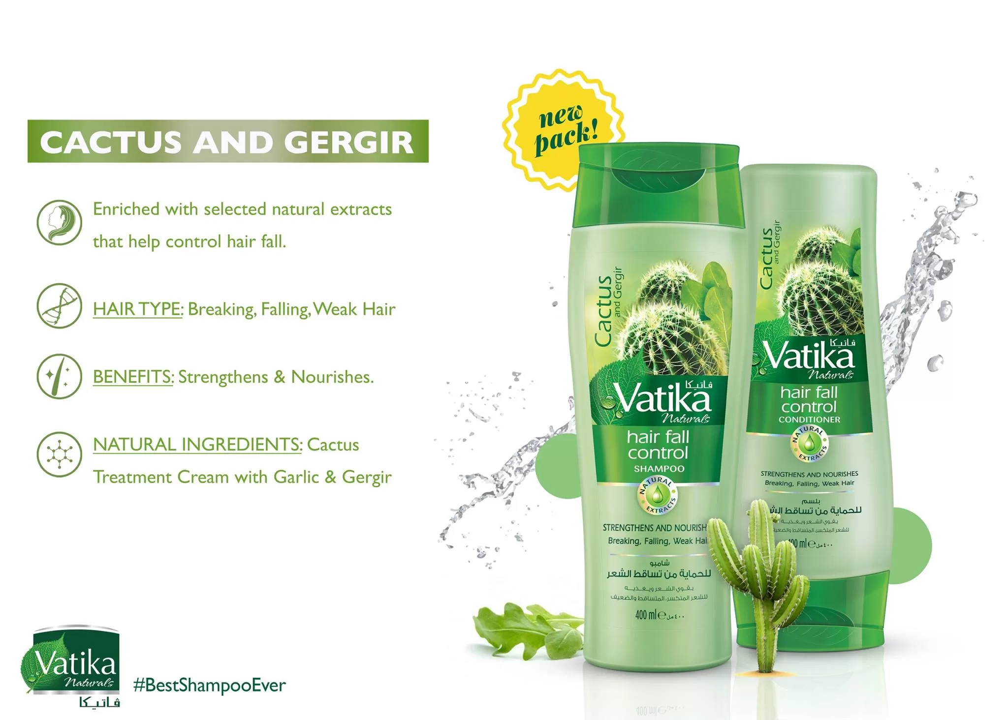 ?Vatika Cactus & Gergir Shampoo Hair Fall Control 200ml - image 4