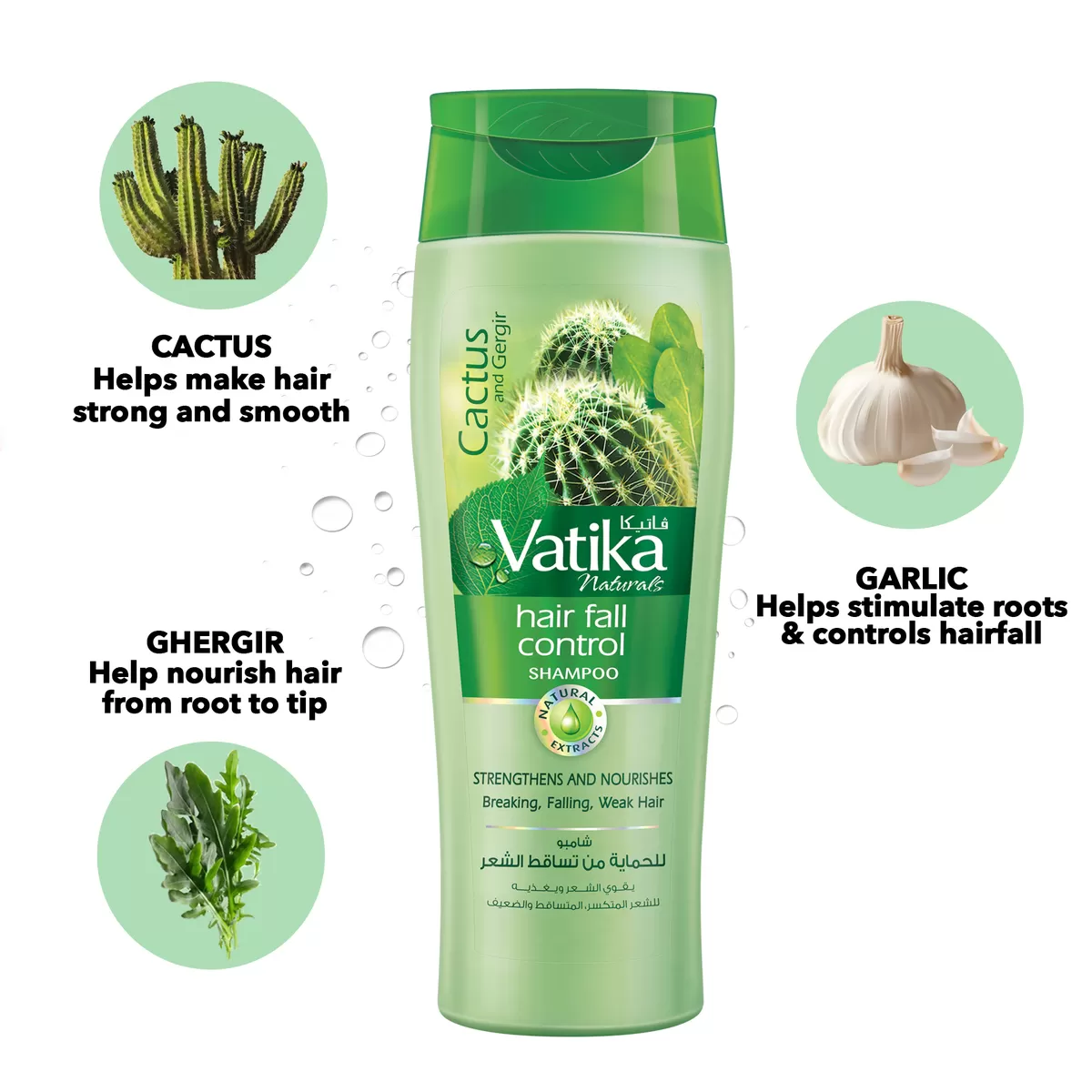 ?Vatika Cactus & Gergir Shampoo Hair Fall Control 200ml - image 6