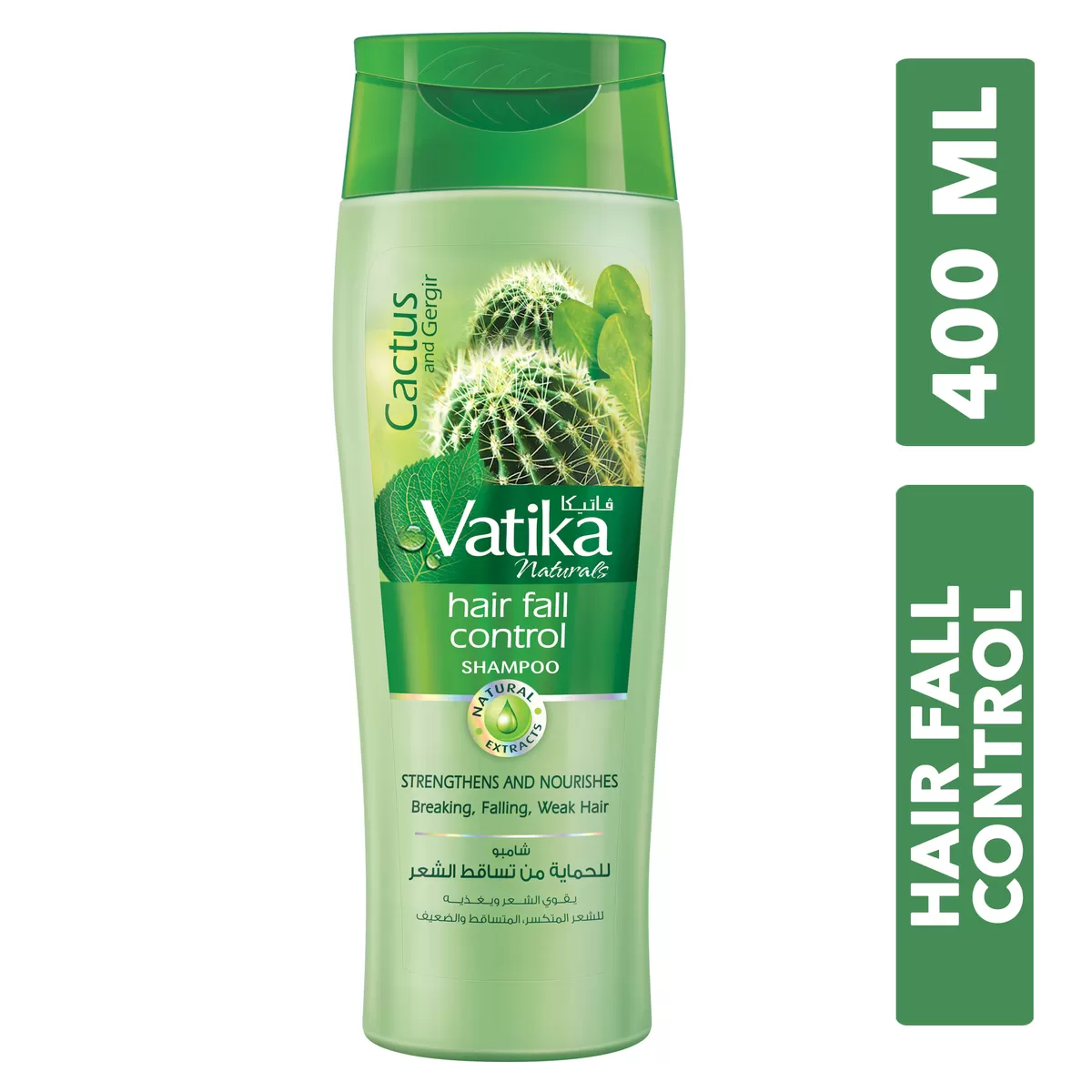 ?Vatika Cactus & Gergir Shampoo Hair Fall Control 400ml - image 7