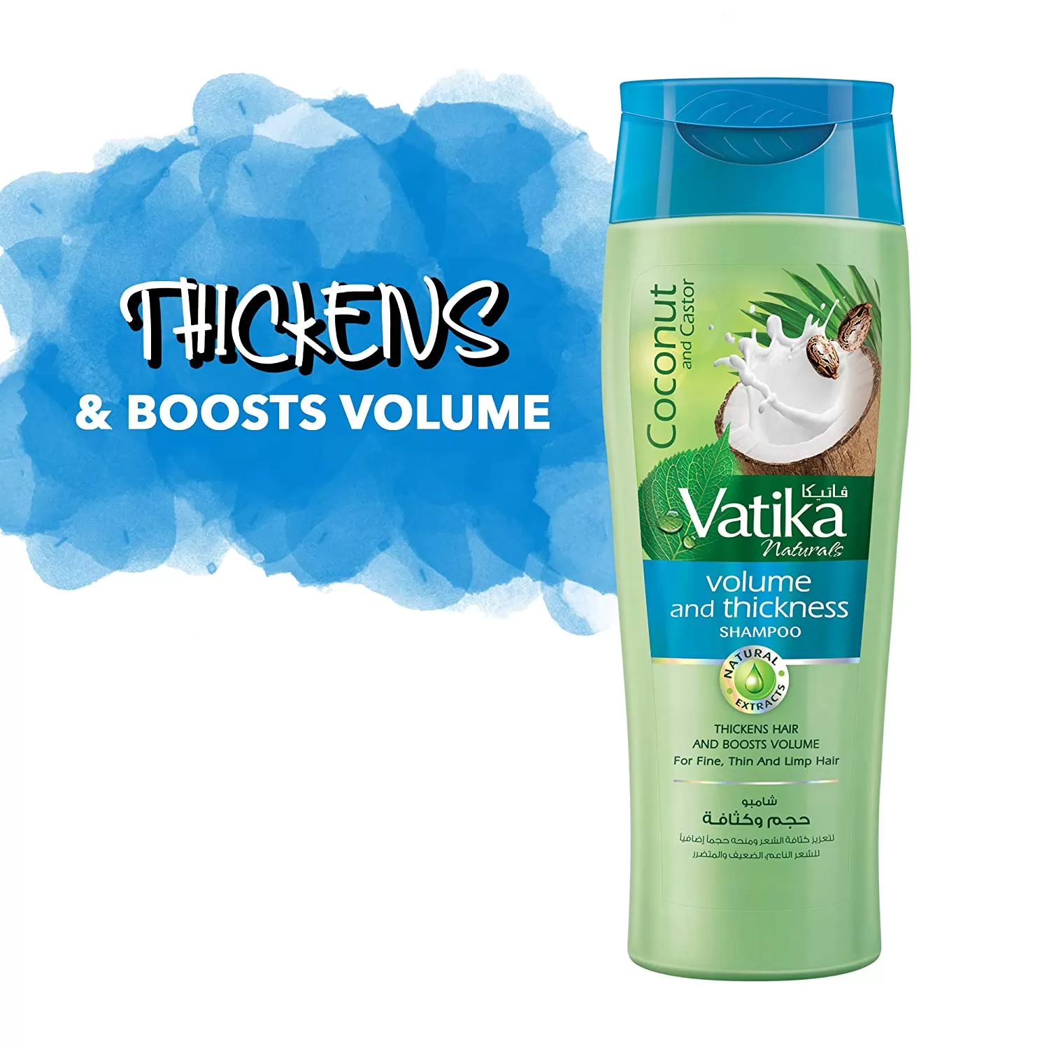 Vatika Coconut and Caster Volume and Thickness 400ml - image 4