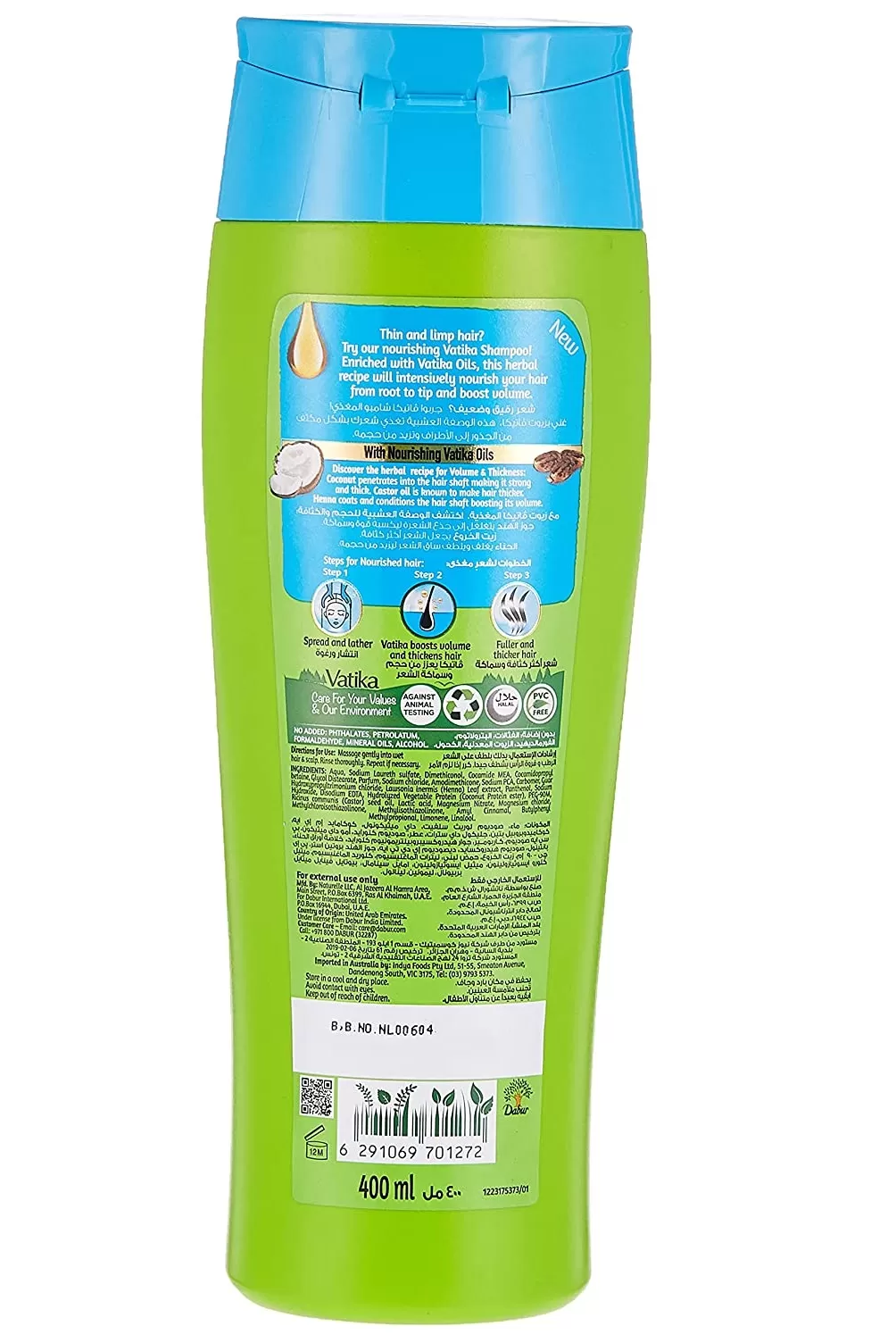Vatika Coconut and Caster Volume and Thickness 400ml - image 5