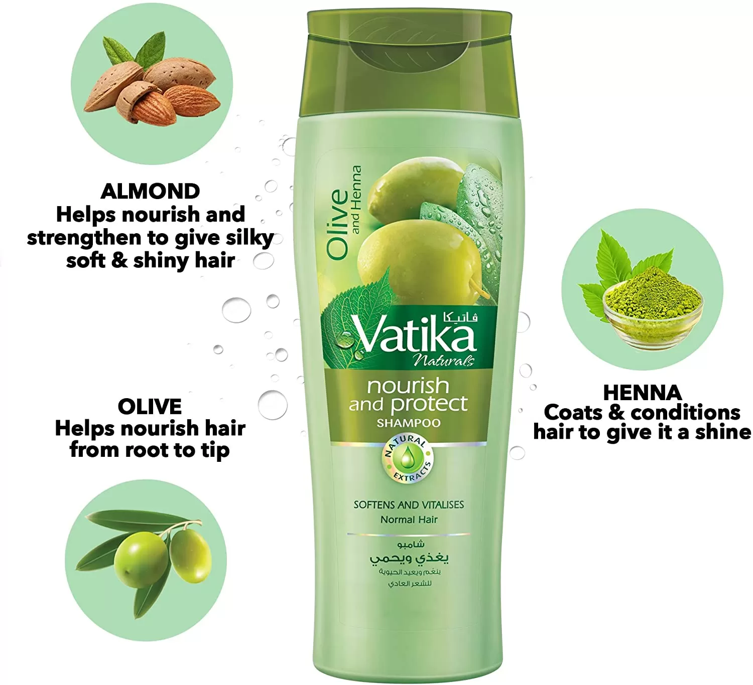 Vatika Olive & Henna Shampoo Nourish & Protect 400ml - image 2