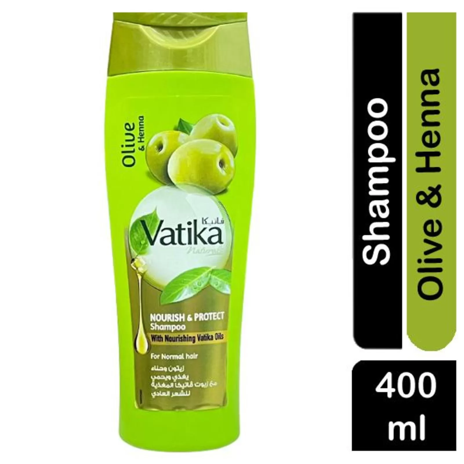 Vatika Olive & Henna Shampoo Nourish & Protect 400ml - image 7