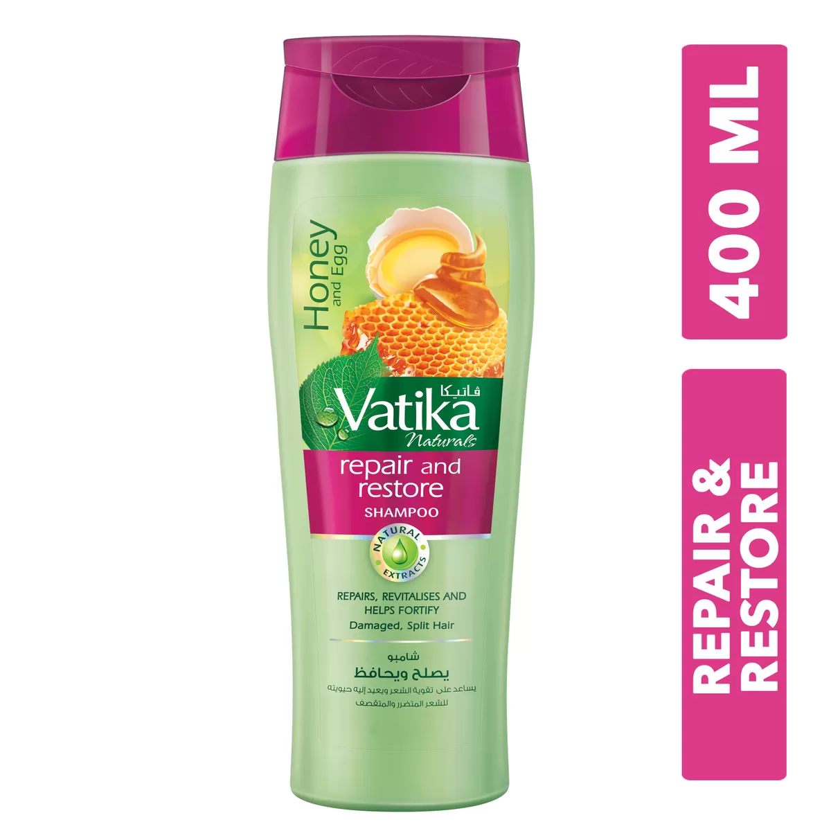 Vatika Repair & Restore Shampoo, Honey & Egg 400ml - image 1