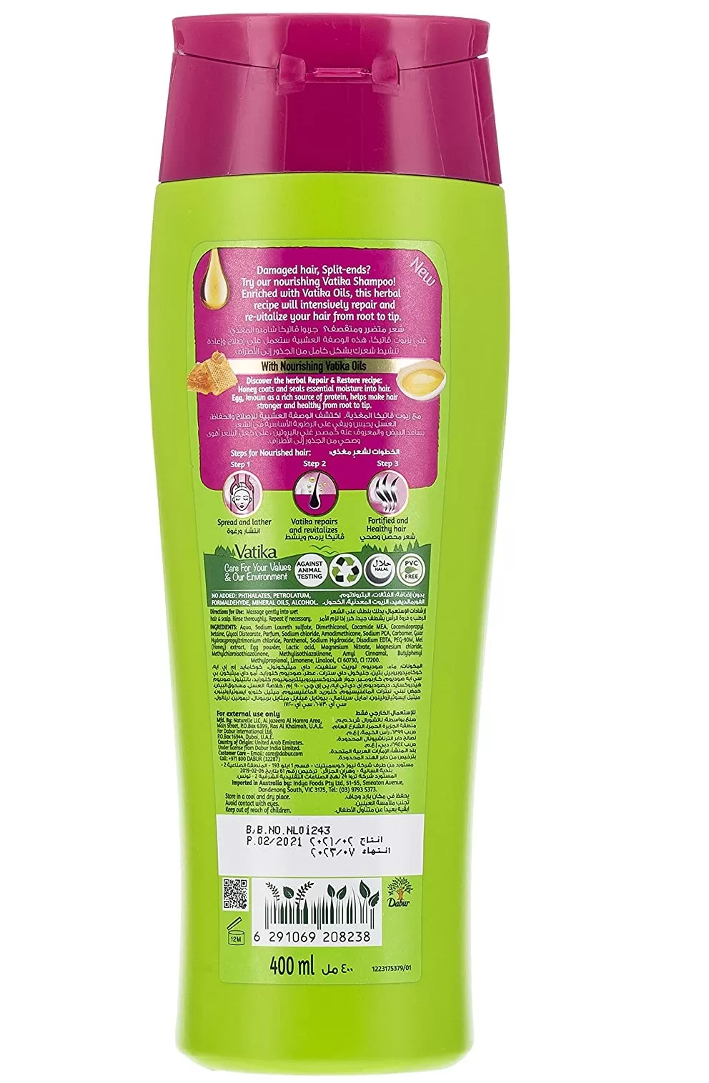 Vatika Repair & Restore Shampoo, Honey & Egg 400ml - image 2