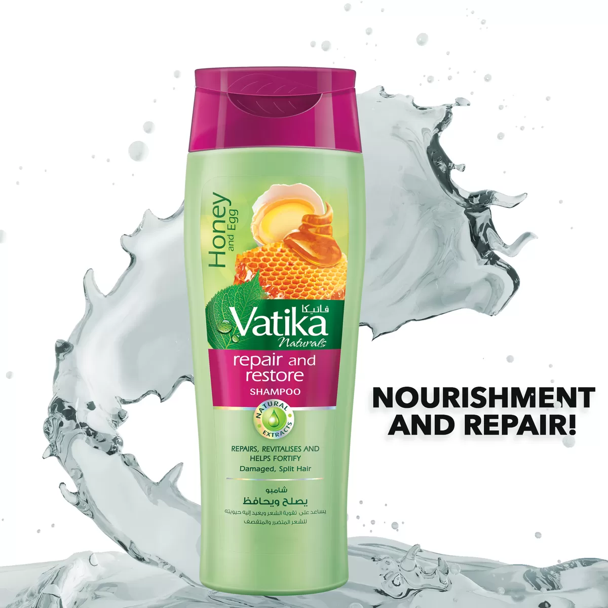 Vatika Repair & Restore Shampoo, Honey & Egg 400ml - image 5