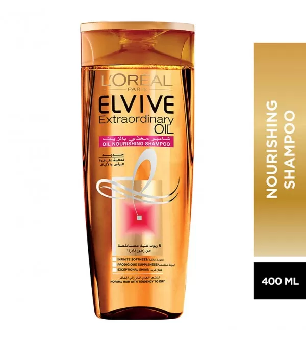 Loreal Paris Elvive Shampoo Extraordinary Oil Shampoo - image 3