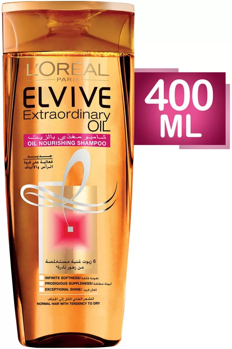 Loreal Paris Elvive Shampoo Extraordinary Oil Shampoo - image 6