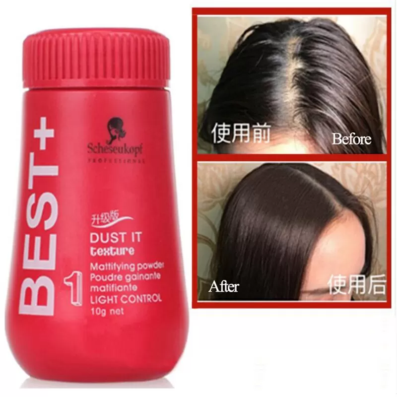 Best Hair Volume Powder 10g  Wax Spray - image 5