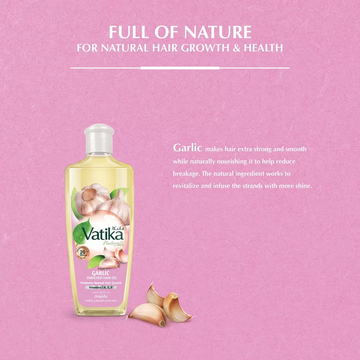 Dabur Naturals Garlic Enriched Hair Oil 200ml