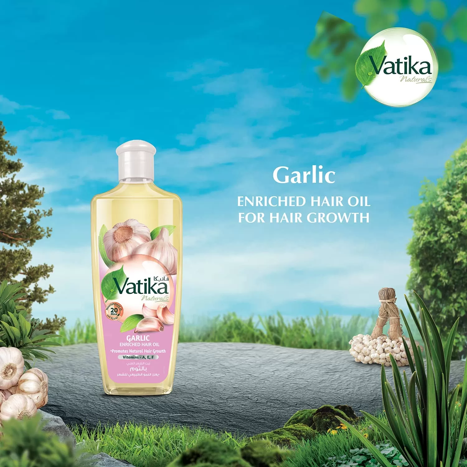 Dabur Naturals Garlic Enriched Hair Oil 200ml - image 4