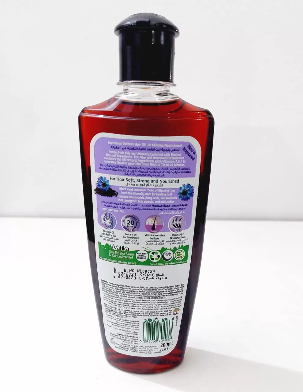 Dabur Vatika Naturals Enriched Black Seed Hair Oil 200ml - image 3